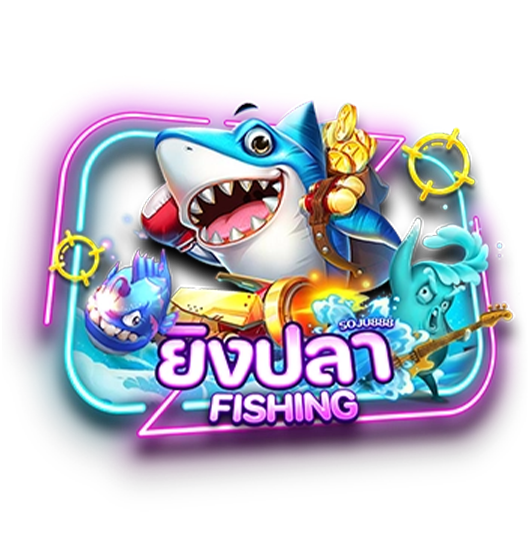 ufa168, เกมสียงปลา, fish game